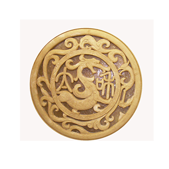 Carving/Carving-1